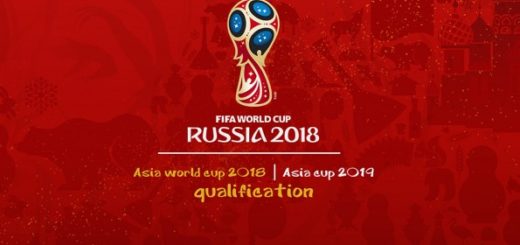 كأس العالم في روسيا 2018